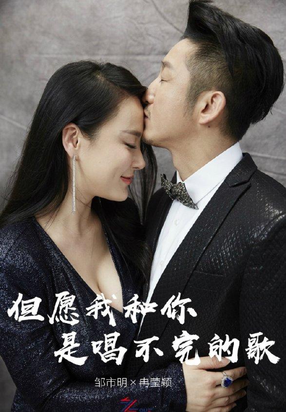 微光汇聚 温暖寒冬